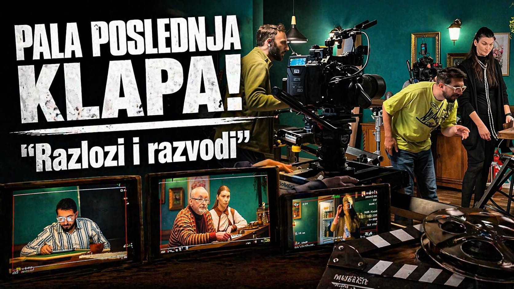U Sarajevu pala posljednja klapa serije “Razlozi i razvodi”